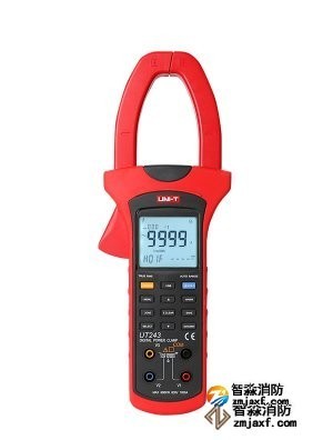 UT243 ǯ��г�����ʼ�