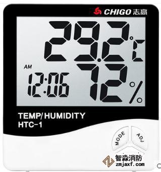 ������ʪ�ȼ�