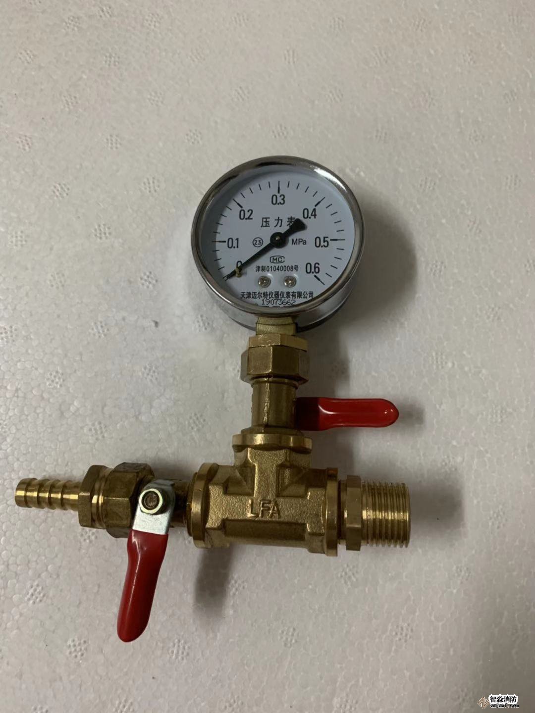 ��ˮĩ����ˮ��ͷ