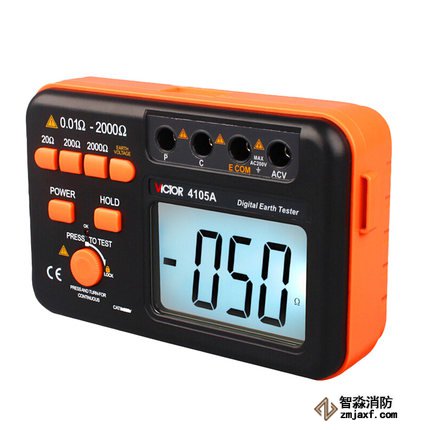 �ӵص��������