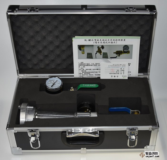 1.6���๦����ˮװ��