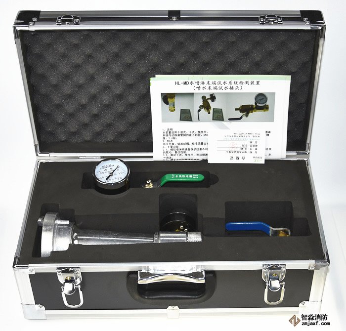 ZM-SS�๦��������ˮ�����