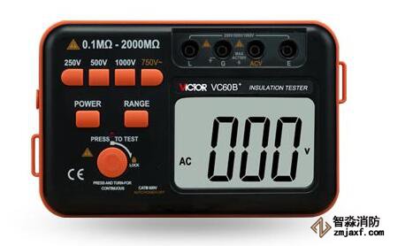 ��Ե��������Ƿ��׼��