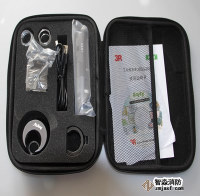 �ֳ�΢С�ۼ���֤��¼��