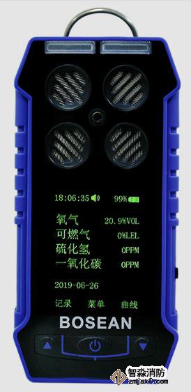 �ж���������