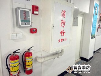 消防维保 消防维保